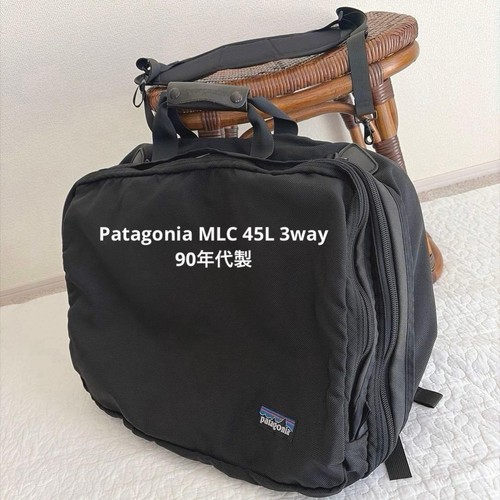 Sac voyage patagonia - de, 3