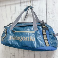 Sac à dos de voyage Patagonia